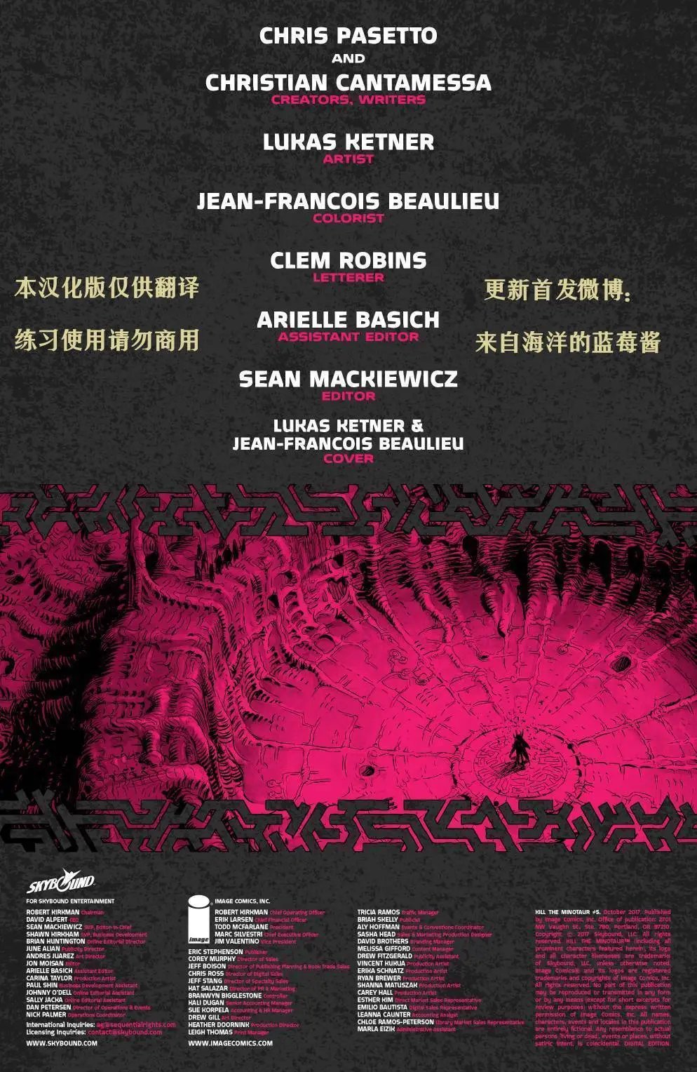 第05卷
