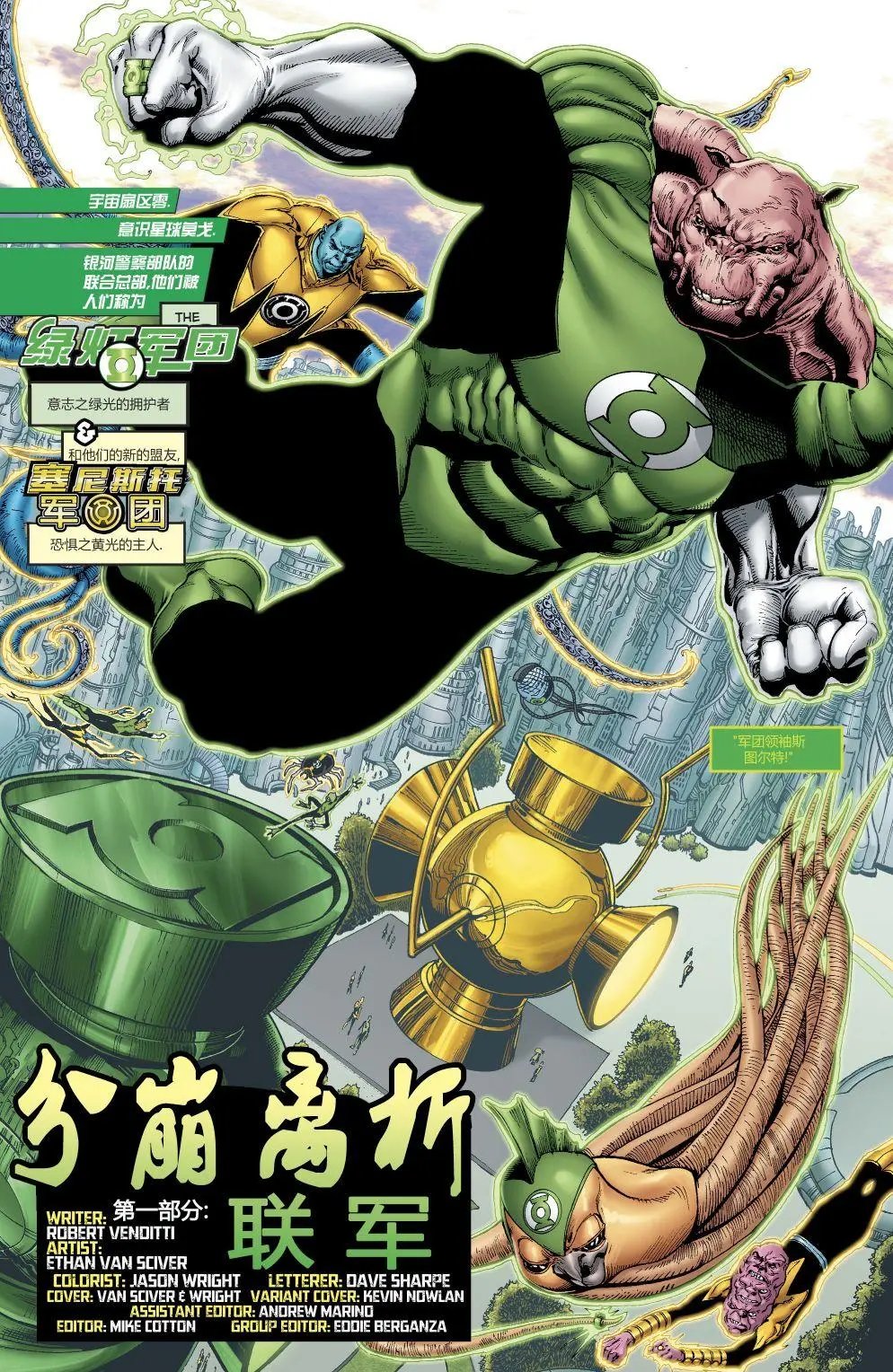 第22卷