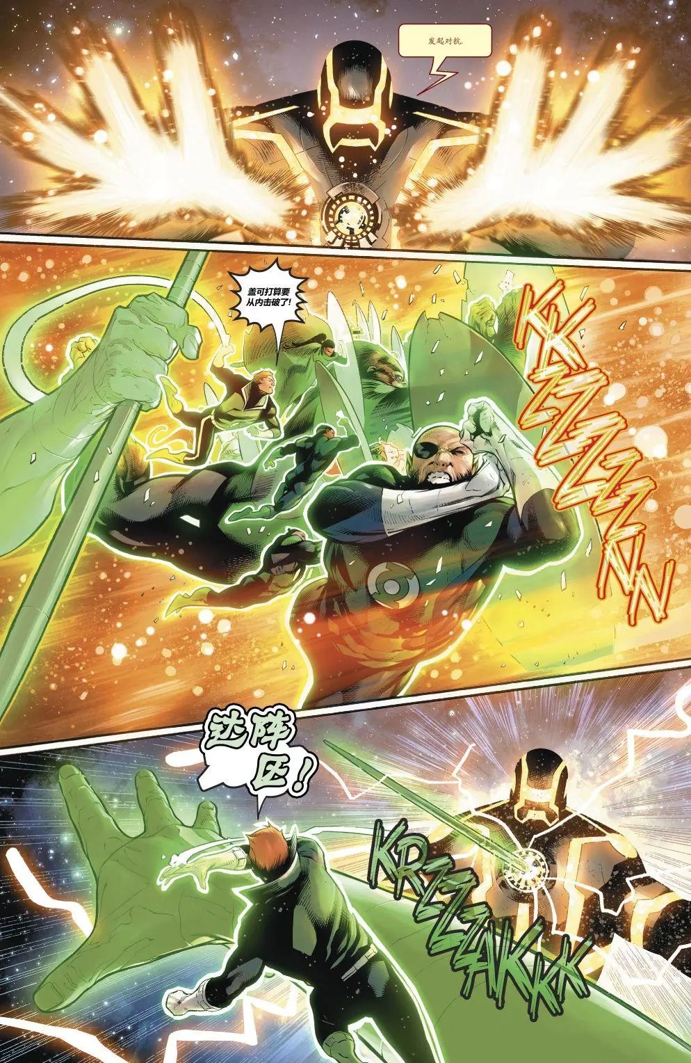 第29卷