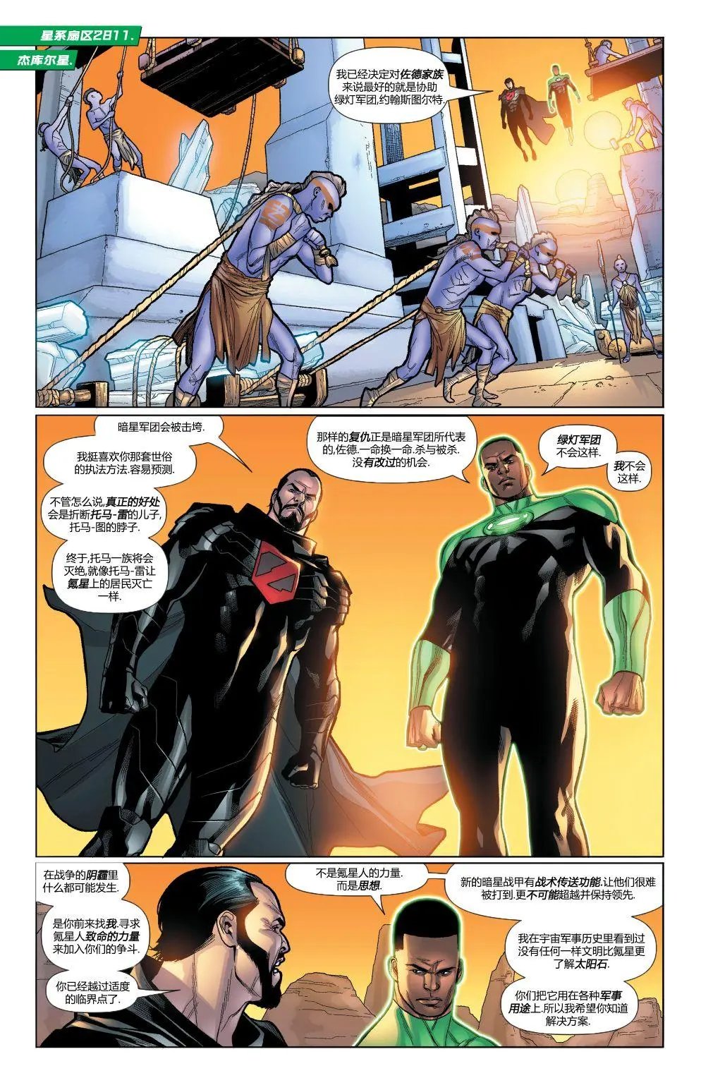 第46卷