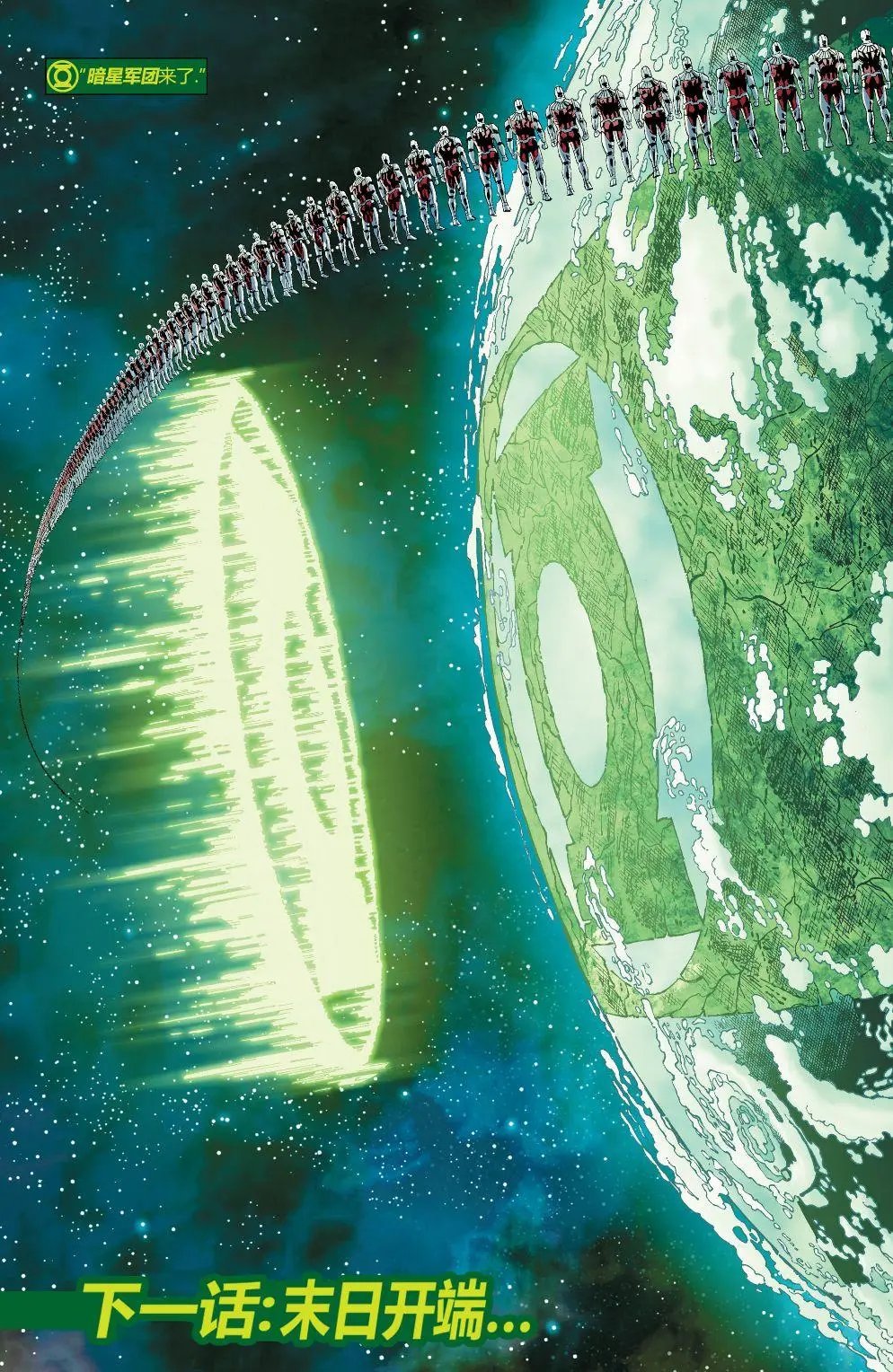 第47卷