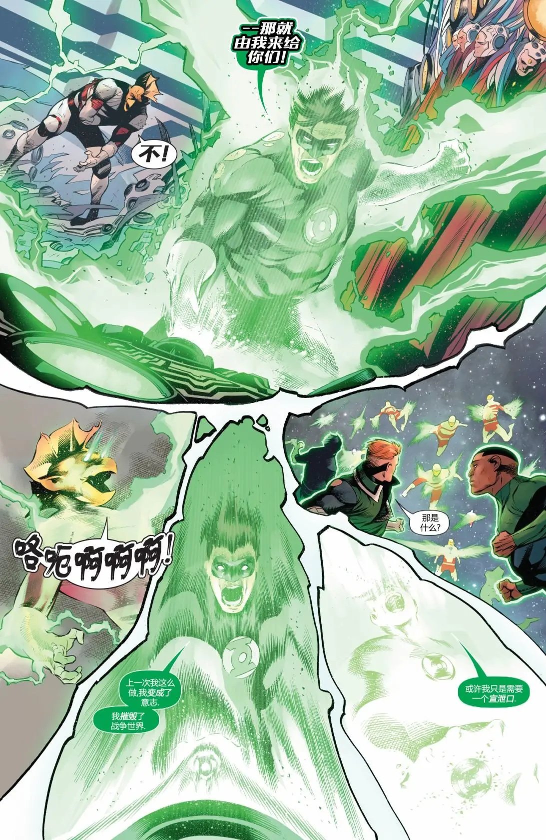 第50卷
