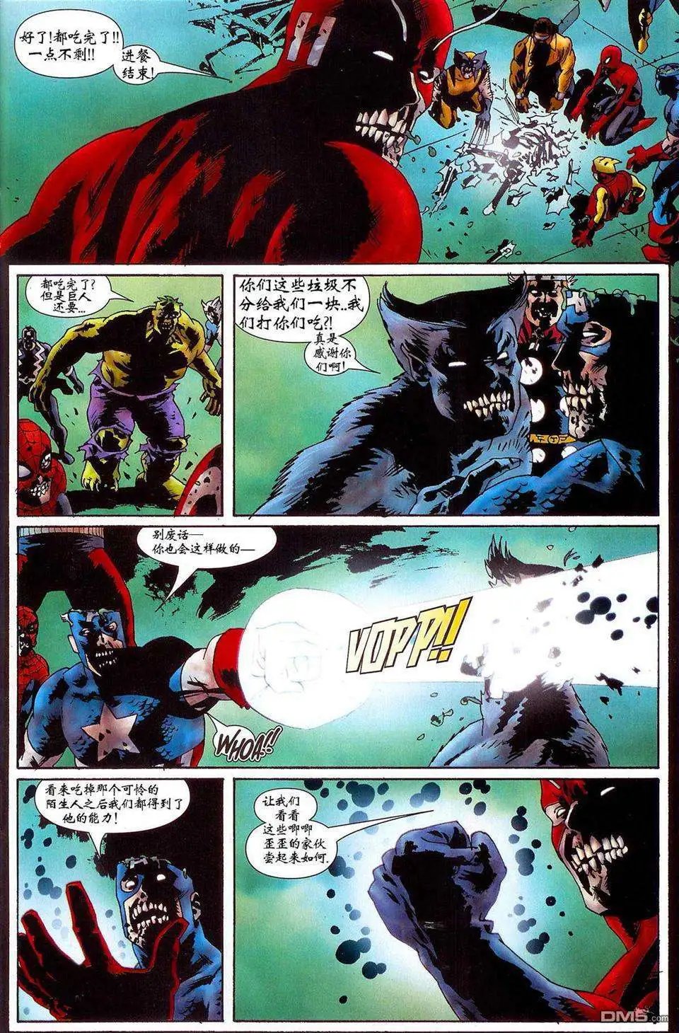 第03卷
