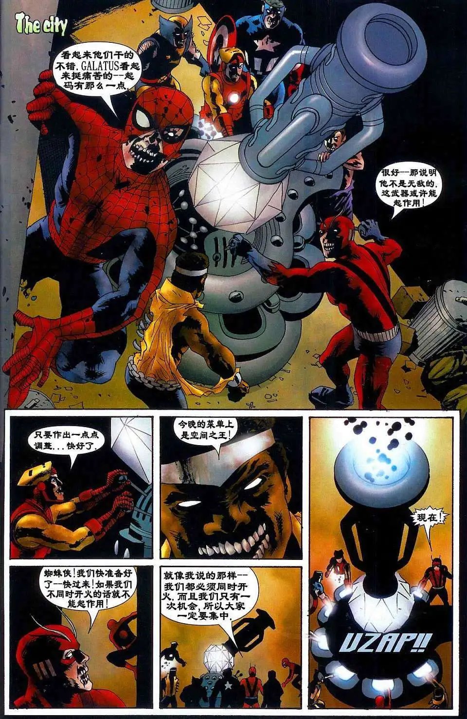 第04卷