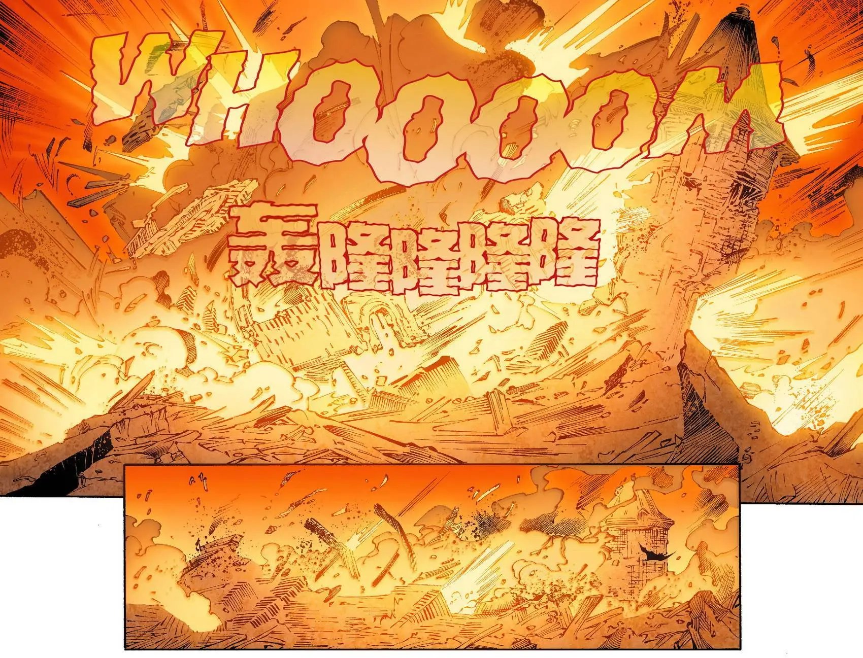 第18卷