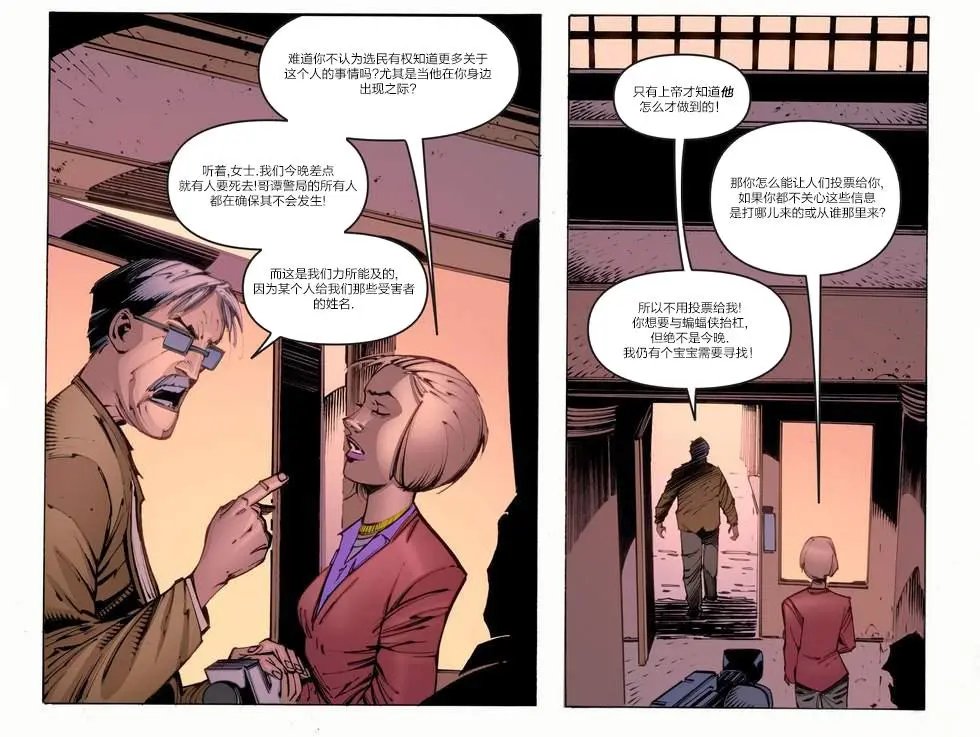 第31卷