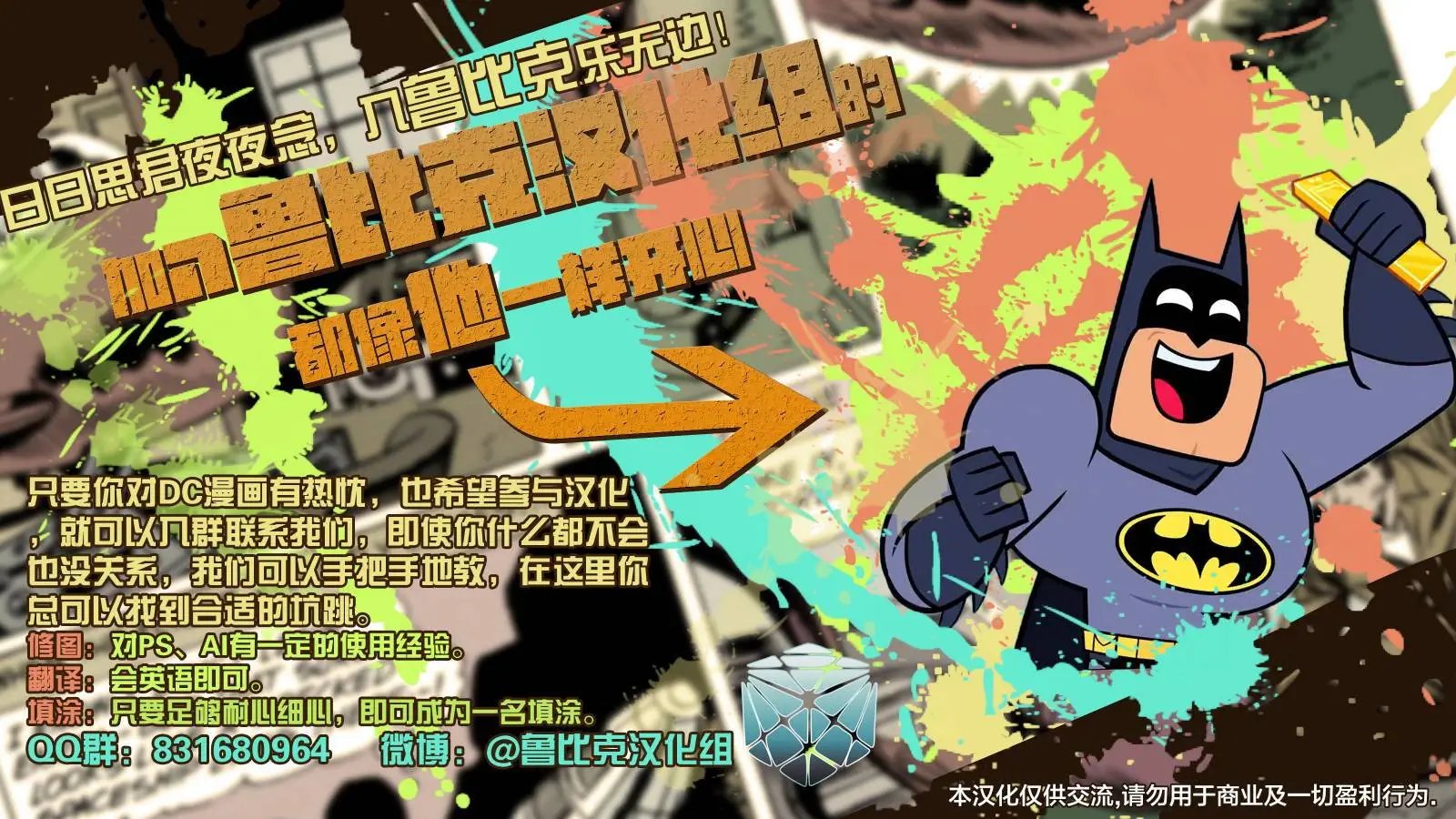 起源06