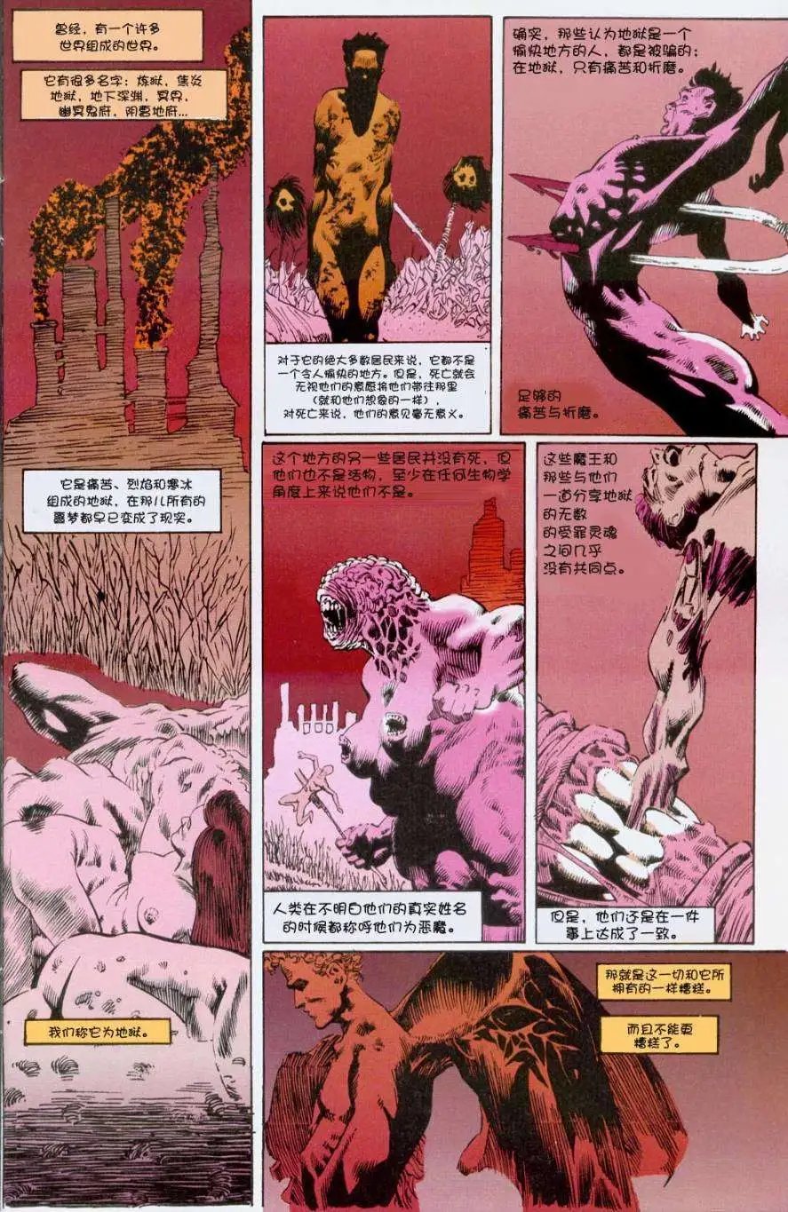 第22卷