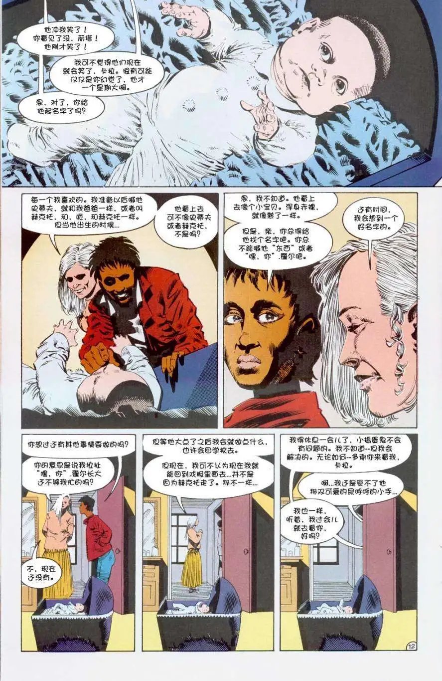 第22卷