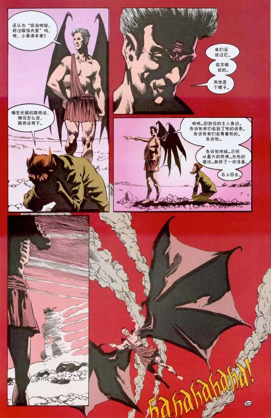 第22卷