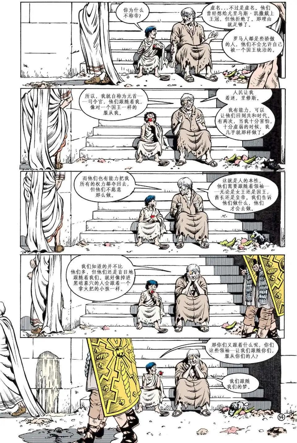第30卷