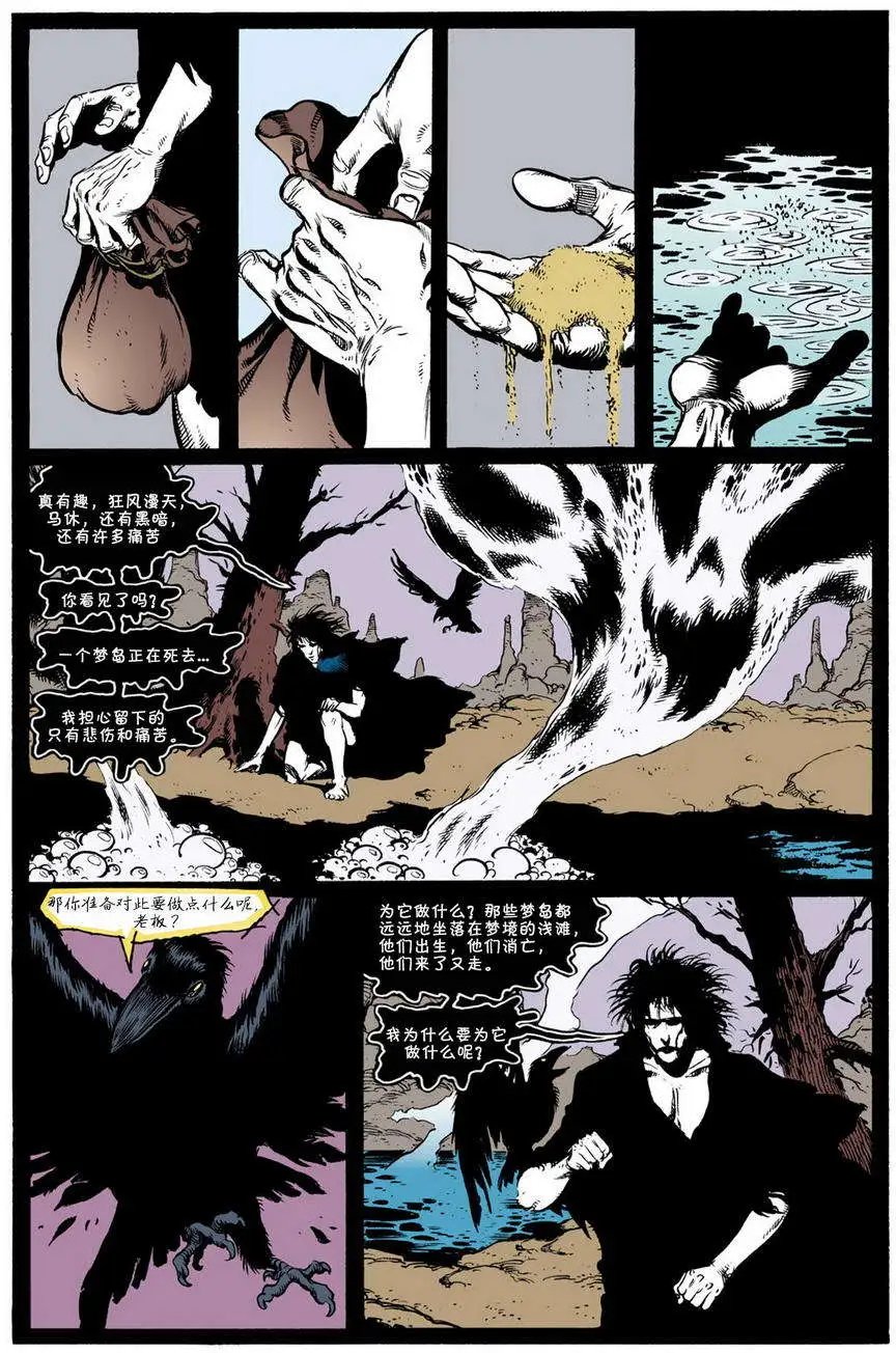 第32卷