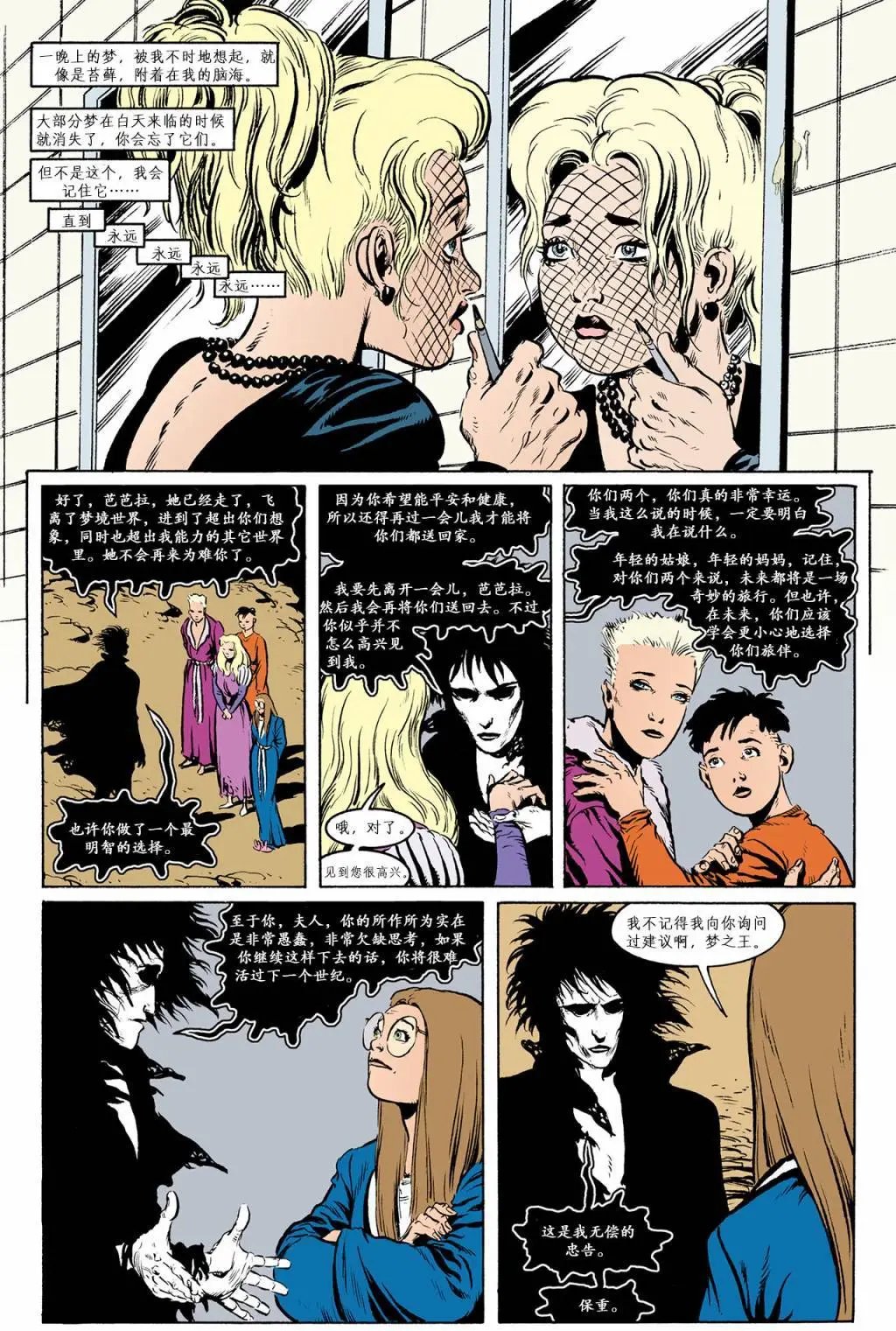 第37卷