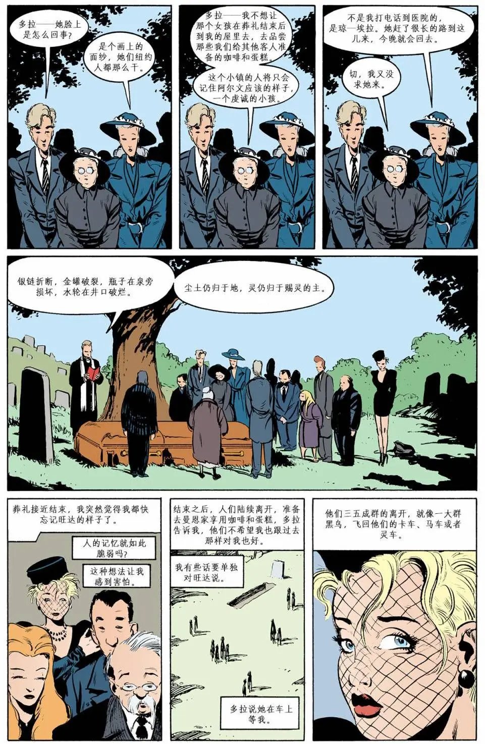 第37卷