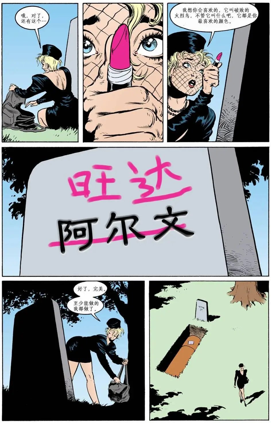 第37卷