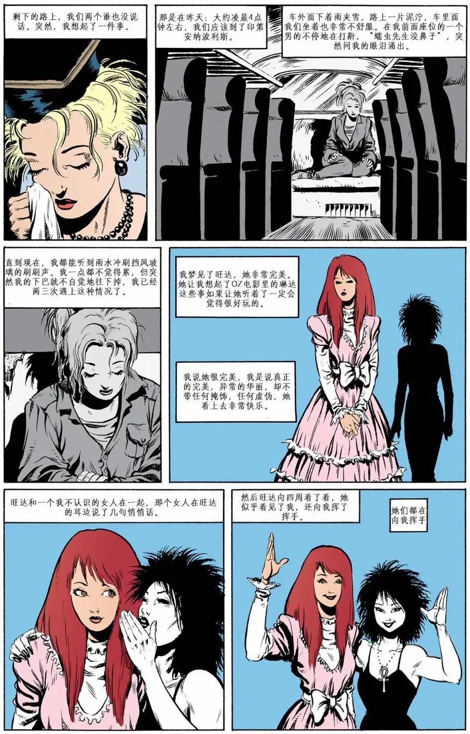 第37卷