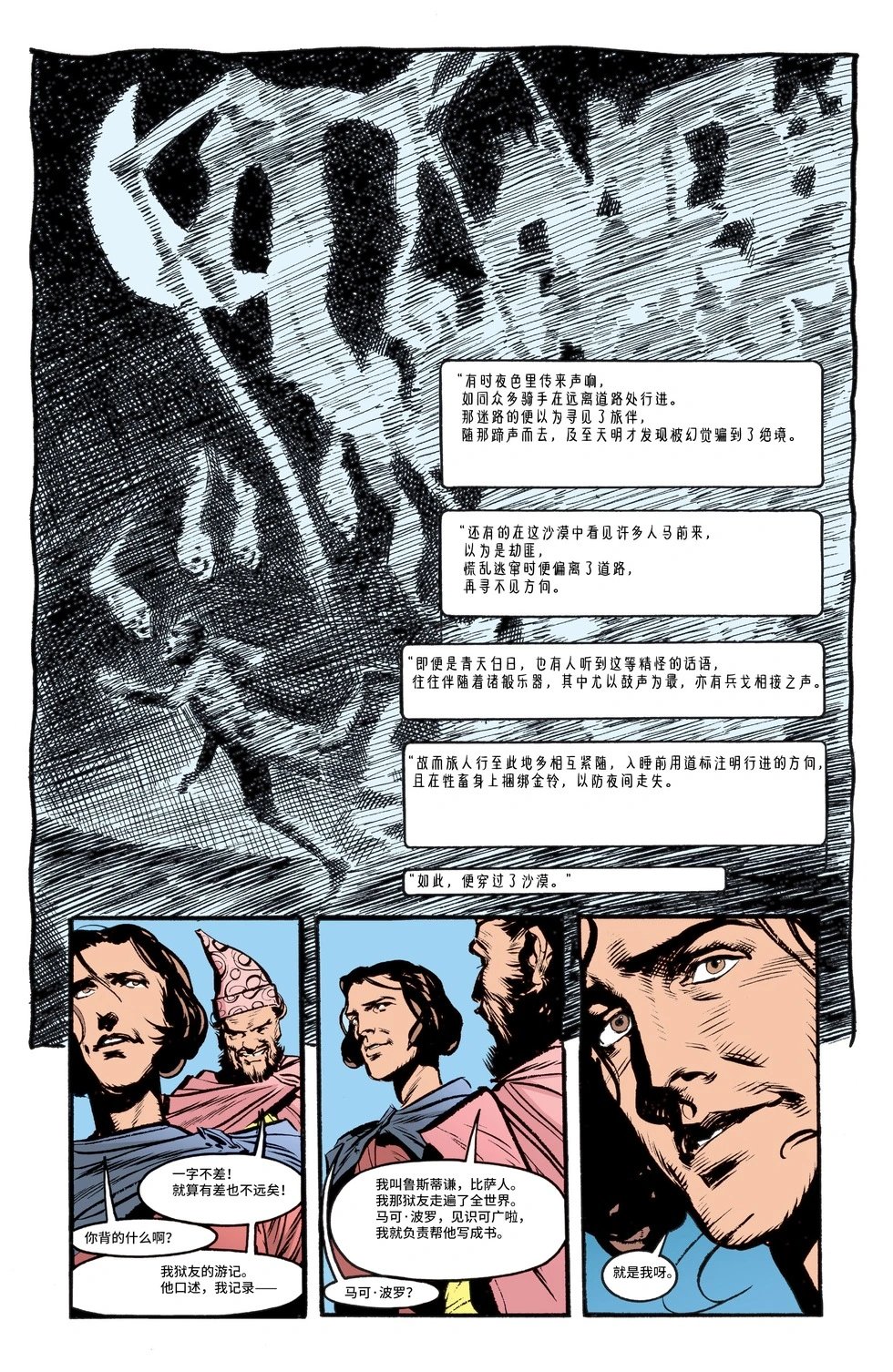 第39卷