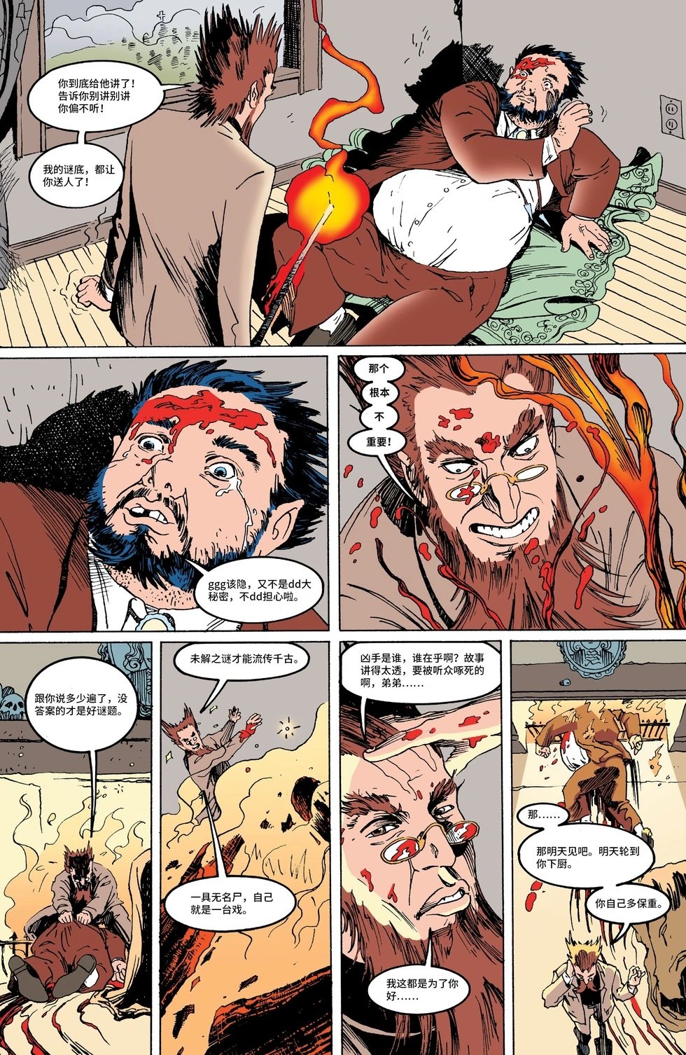 第40卷