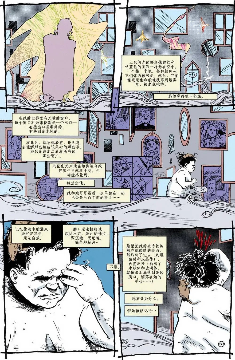 第41卷