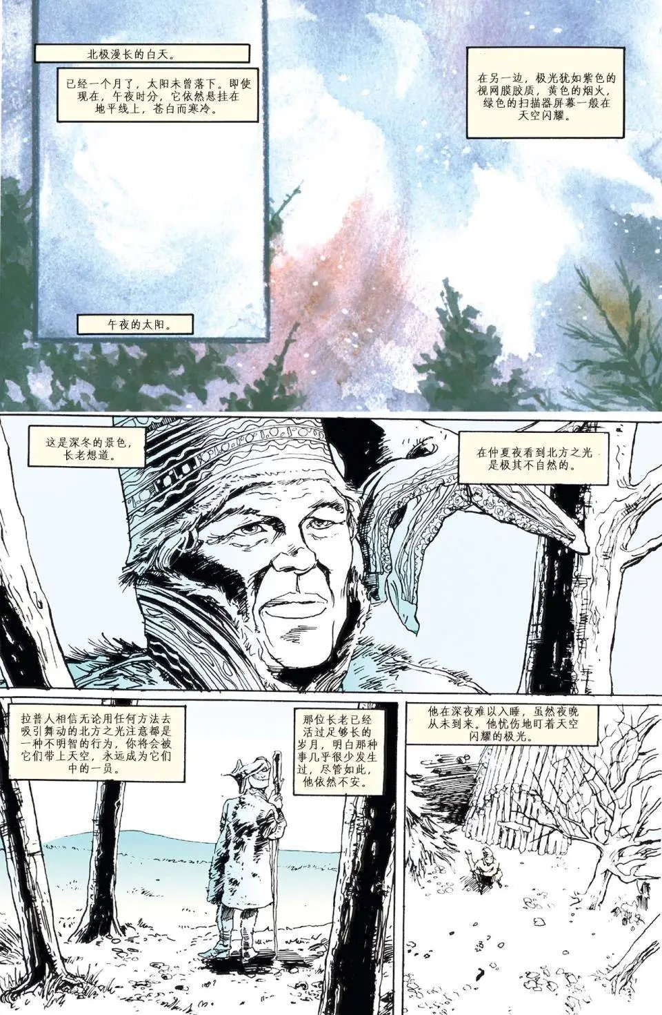 第44卷