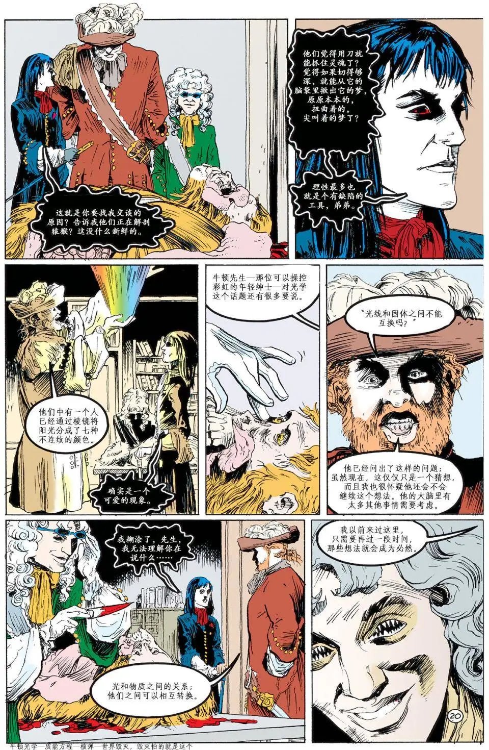 第44卷