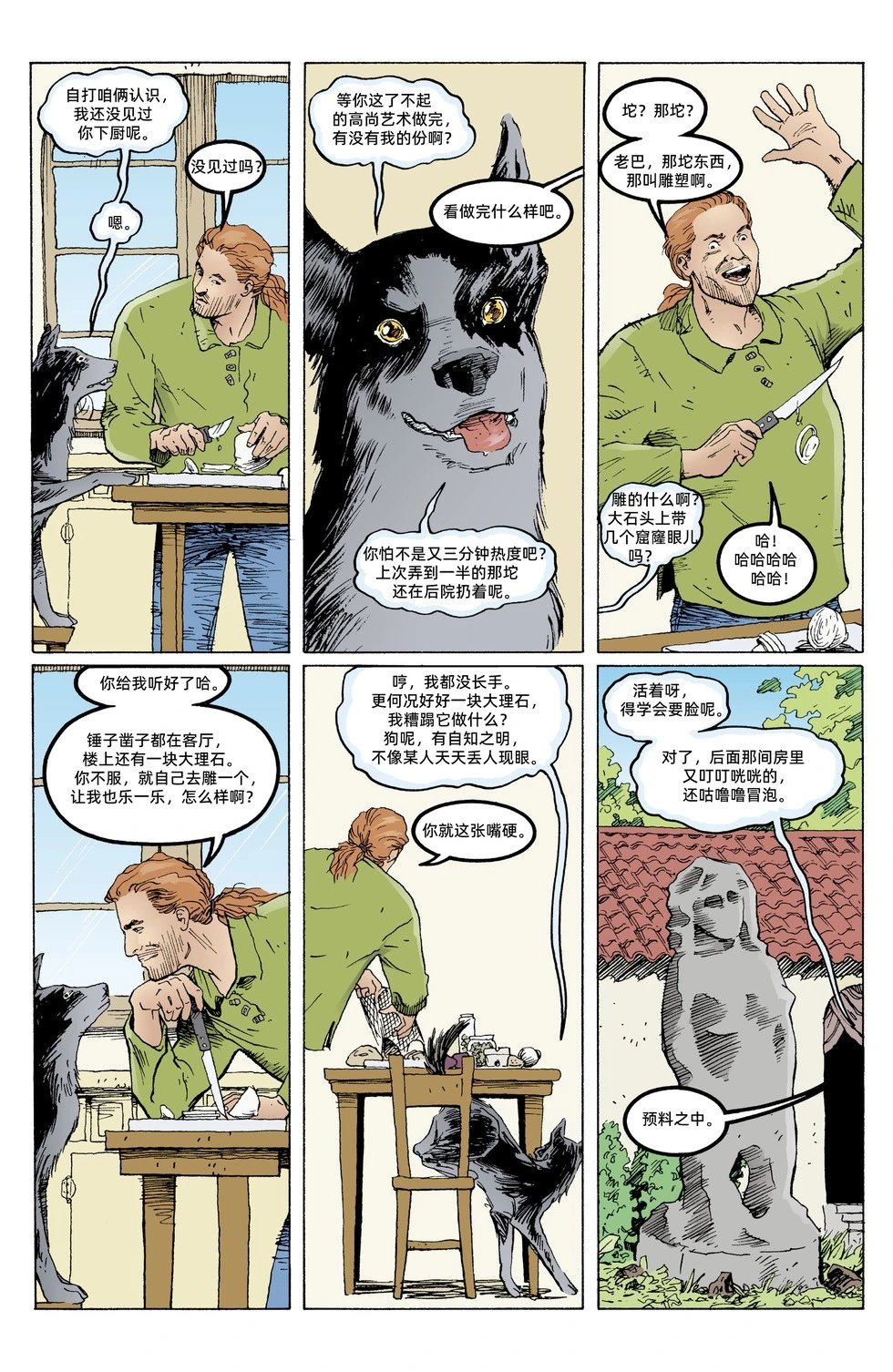 第47卷