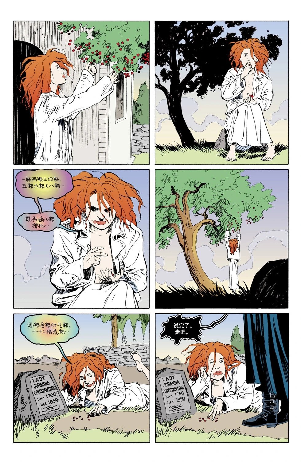 第47卷