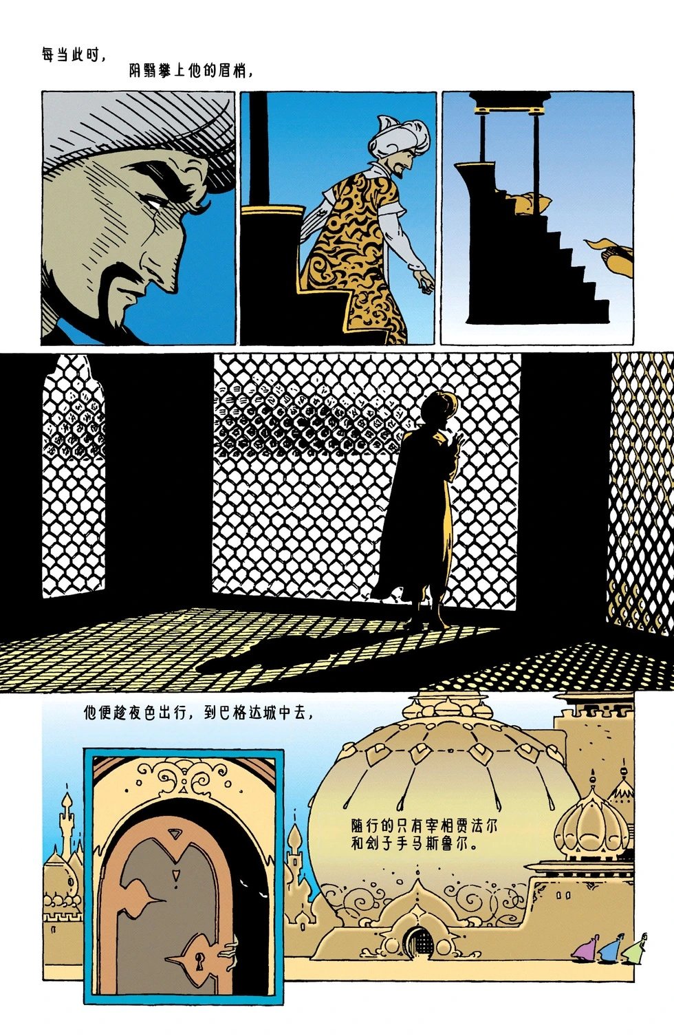 第50卷