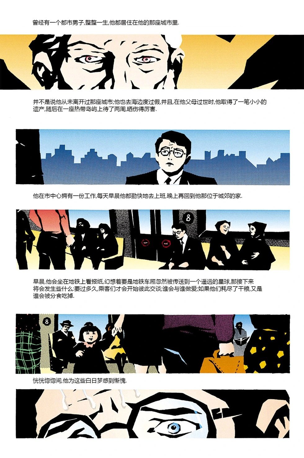 第51卷