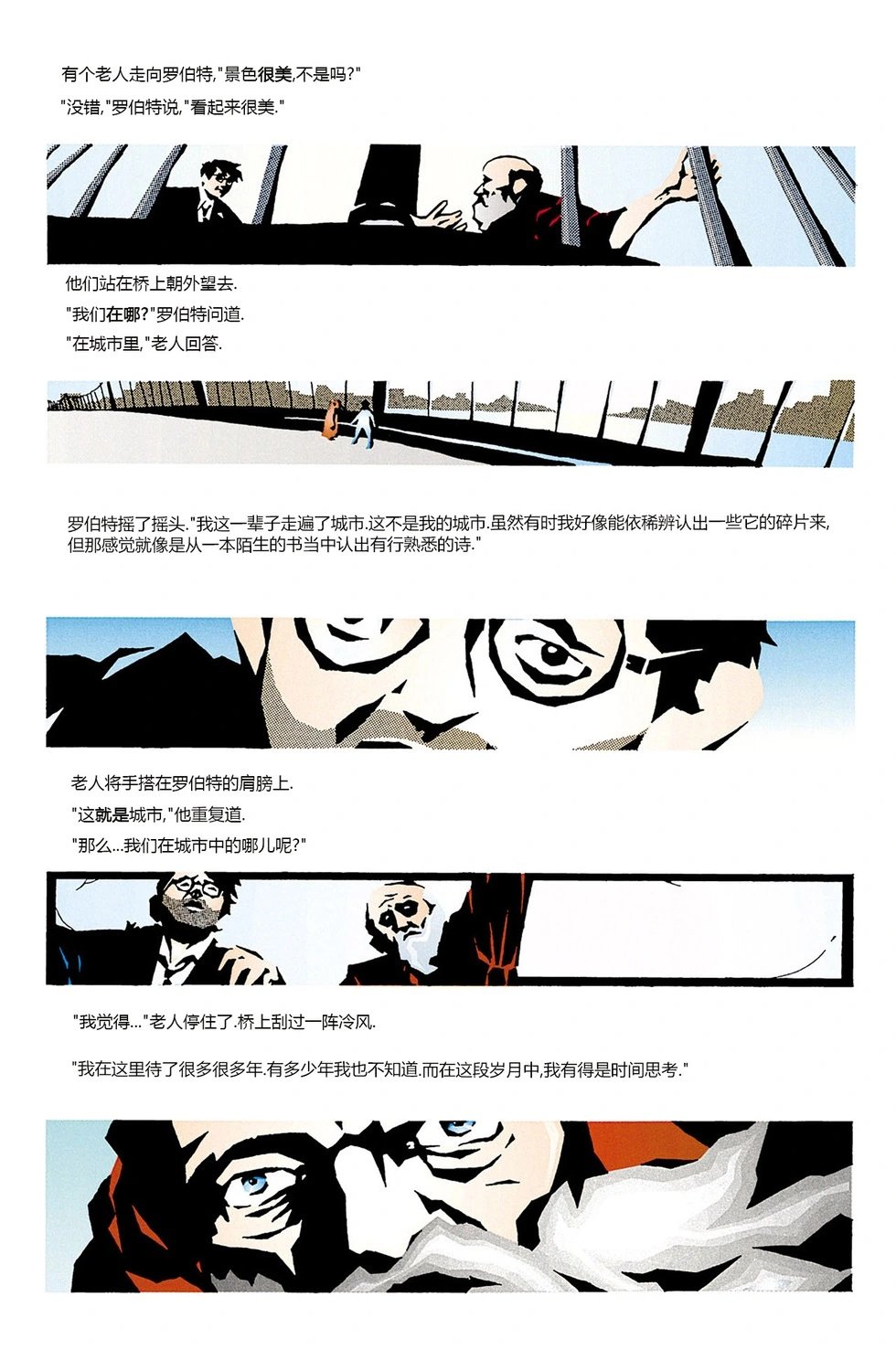 第51卷