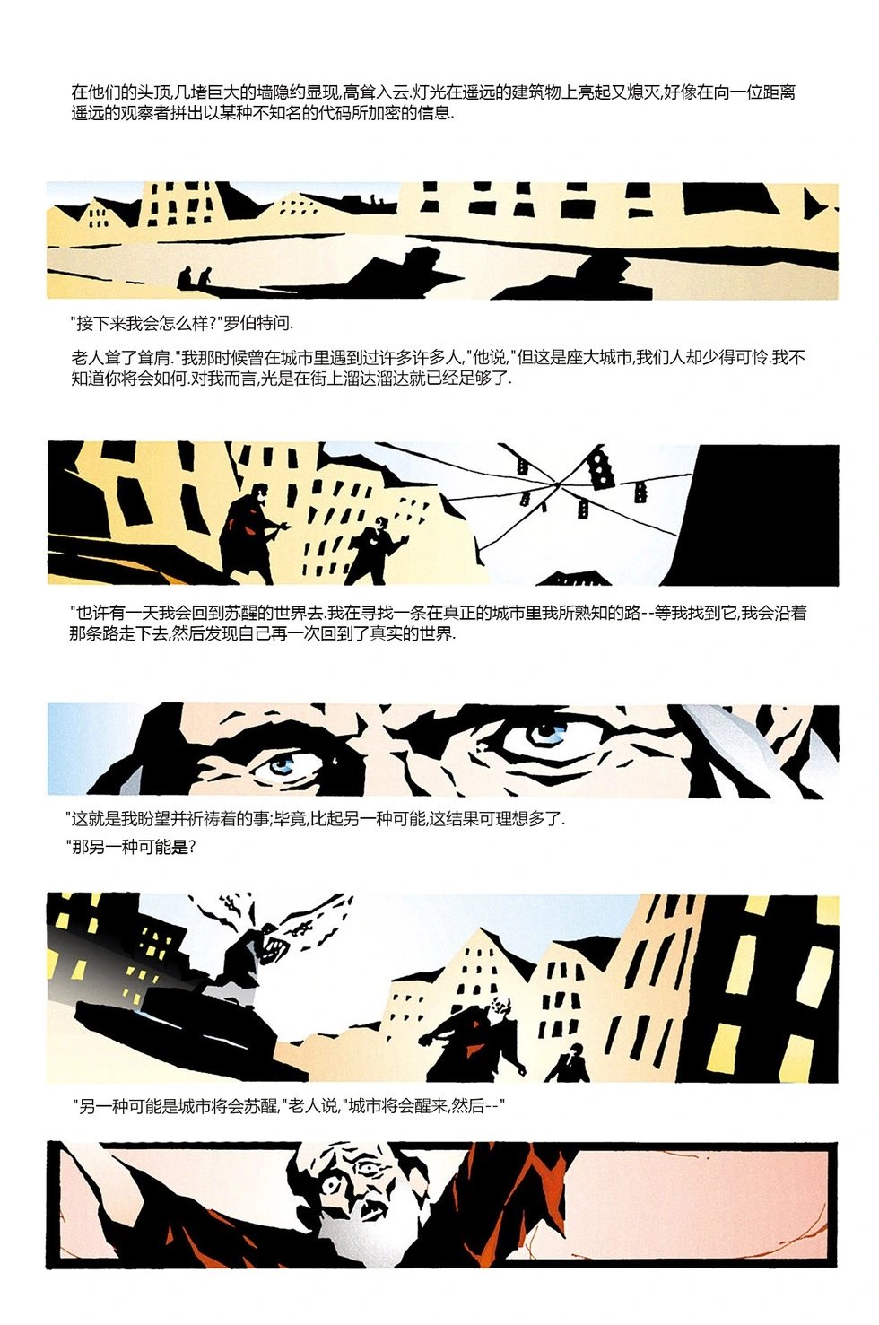 第51卷