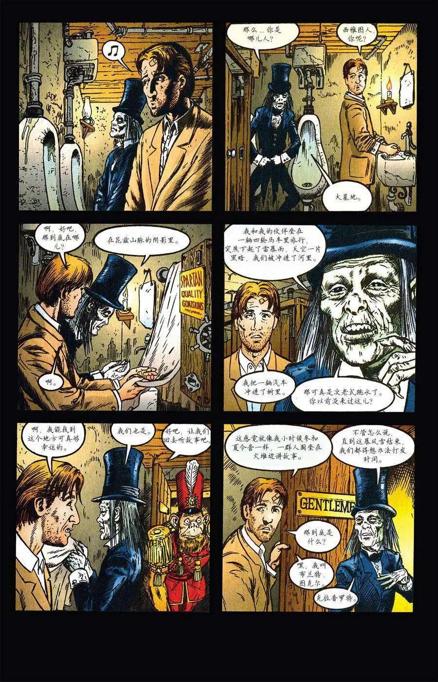 第52卷