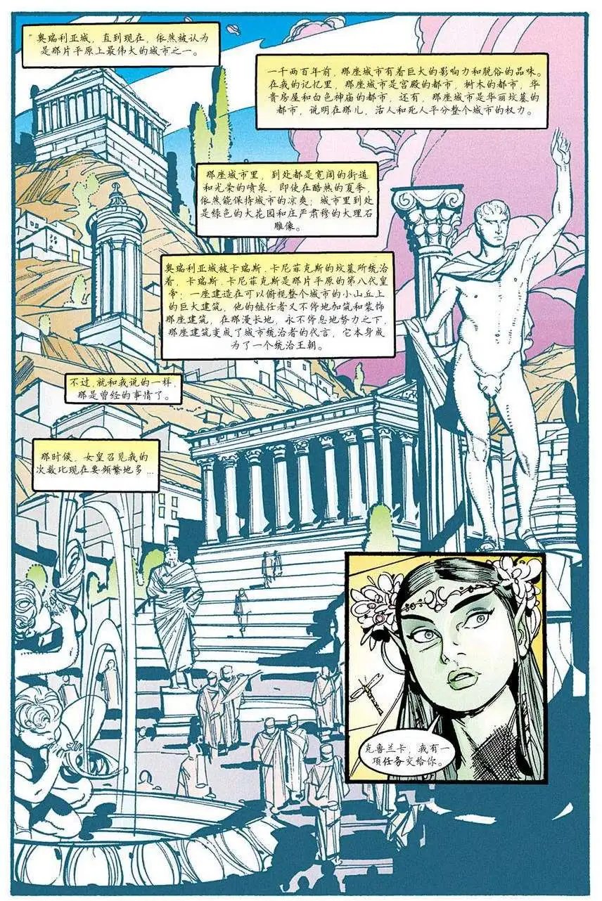 第52卷