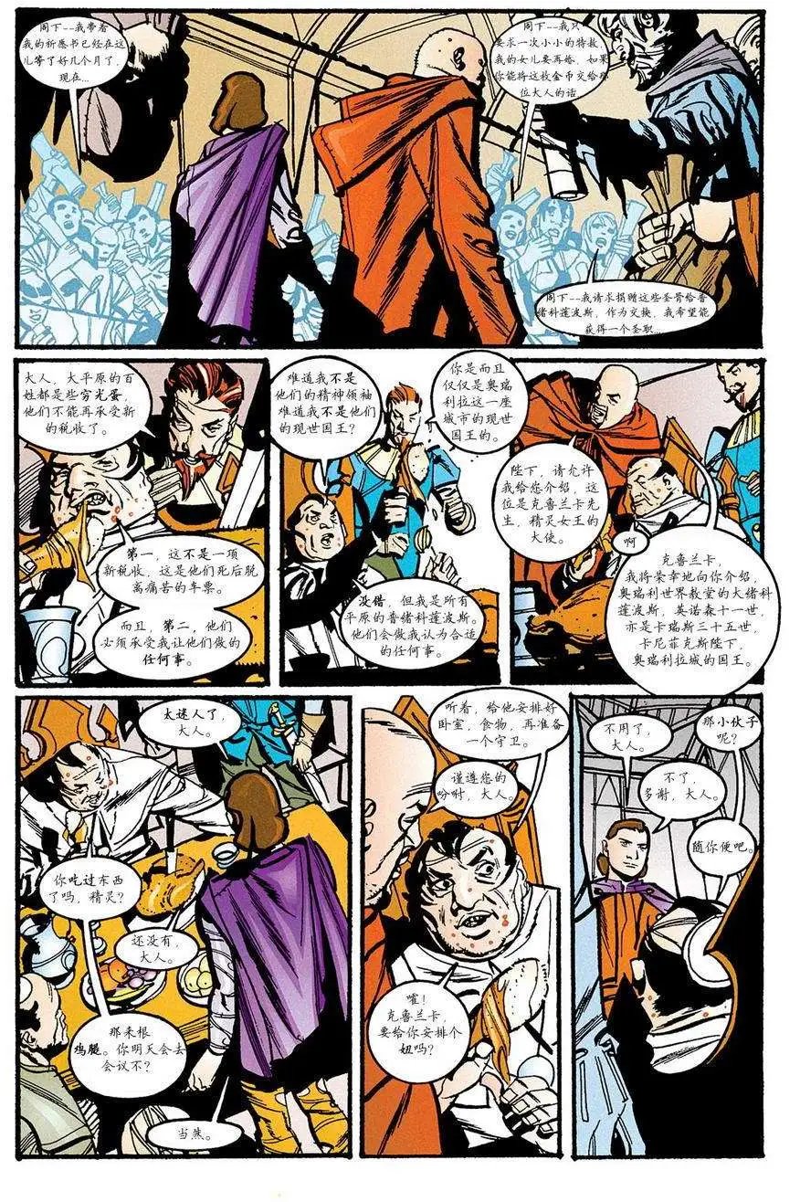 第52卷