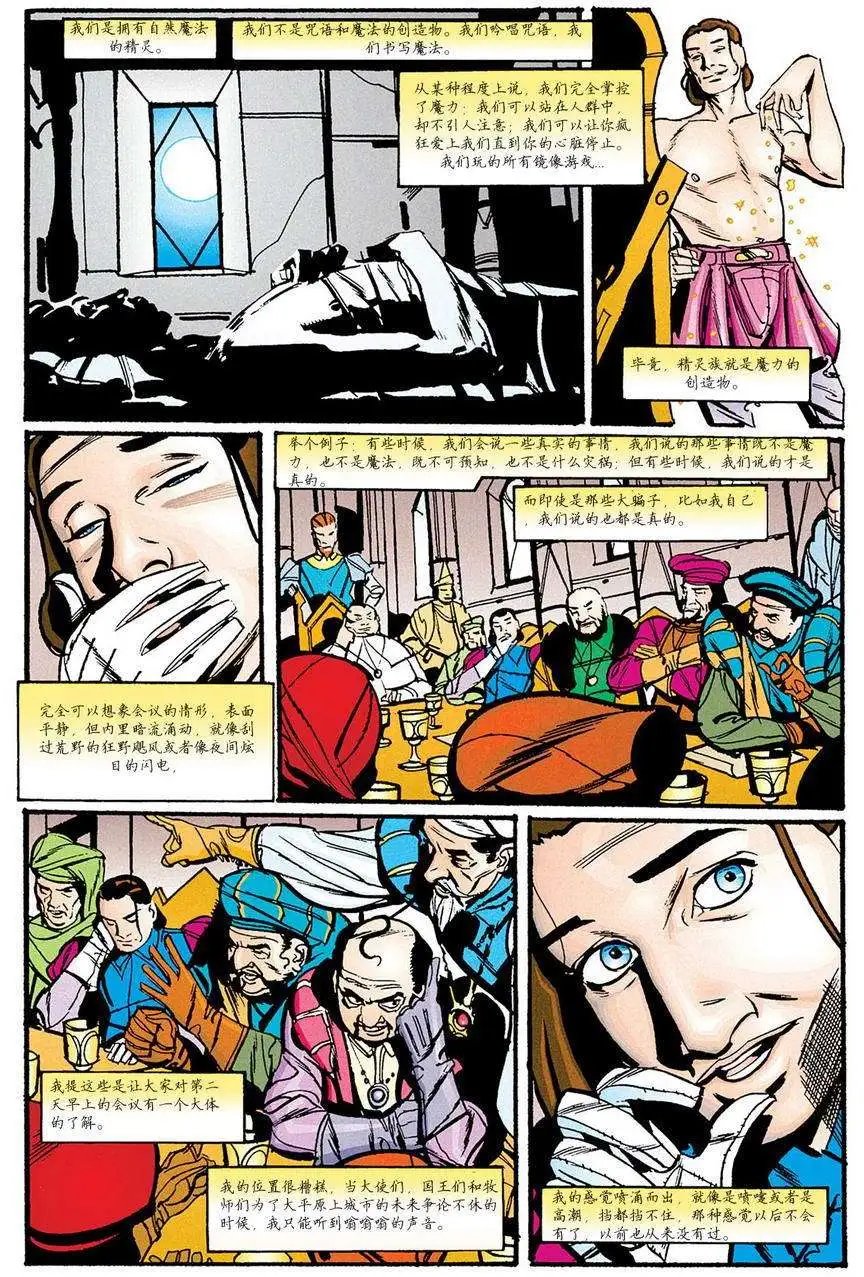 第52卷