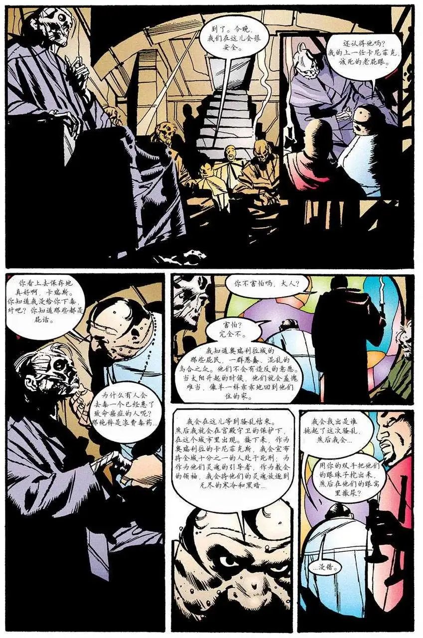 第52卷