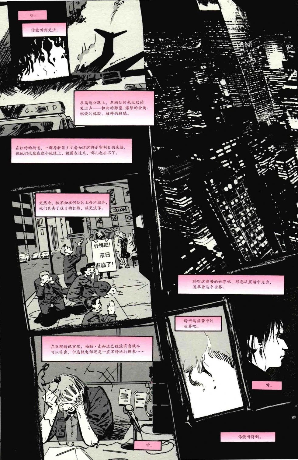 第07卷