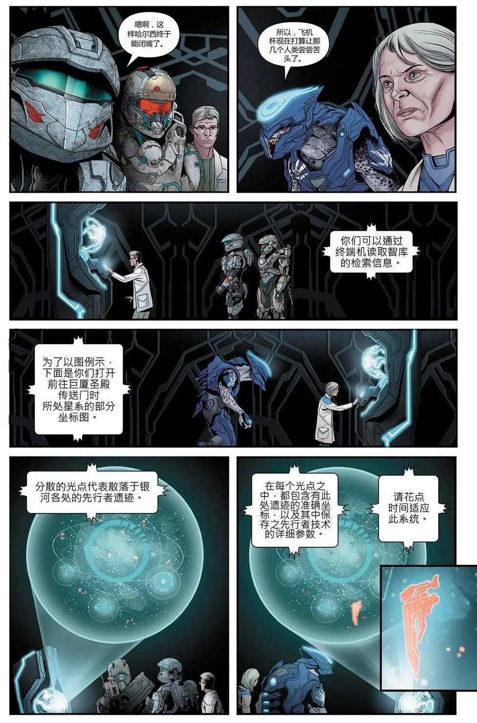 第22卷