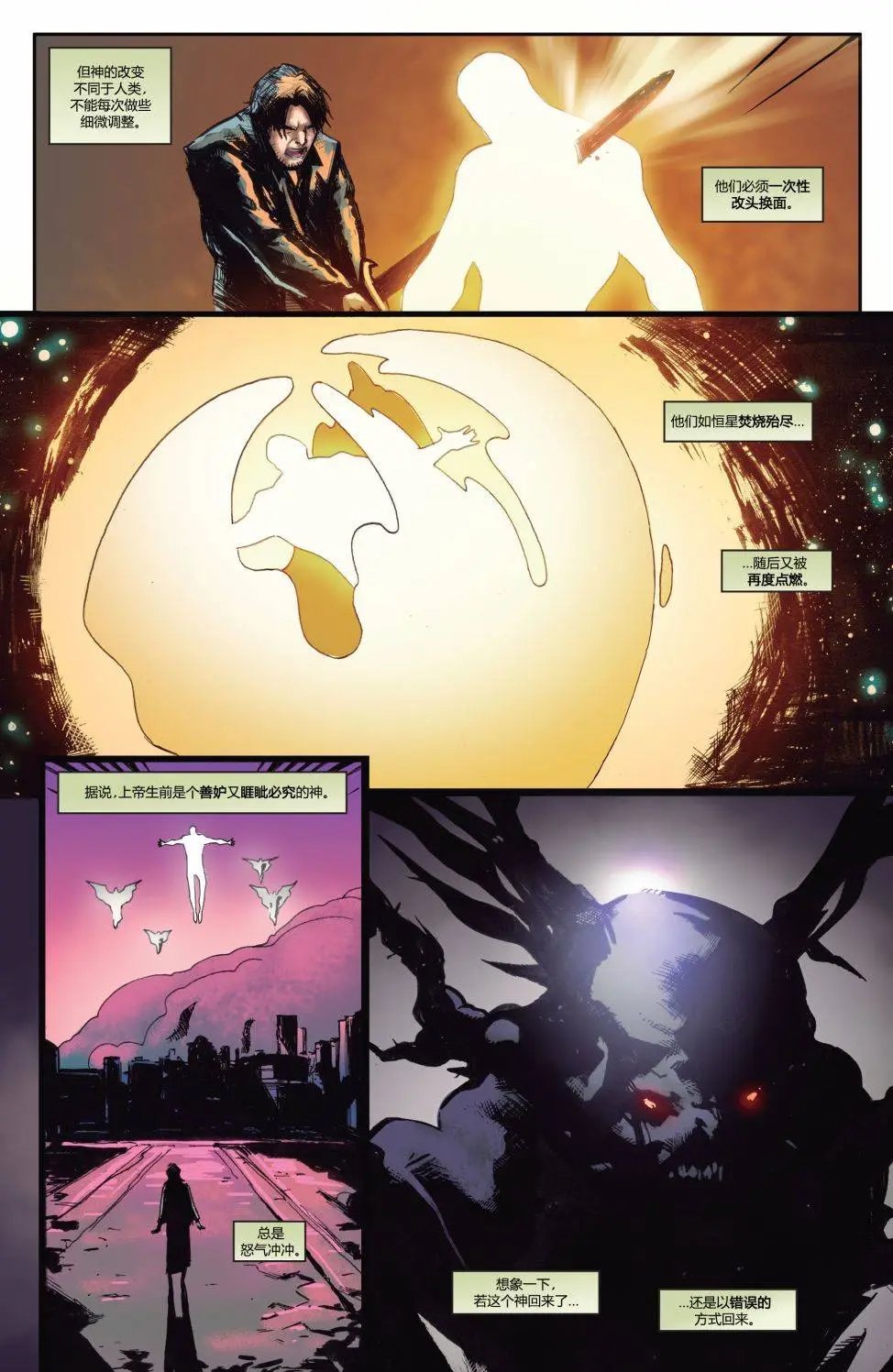 第10卷