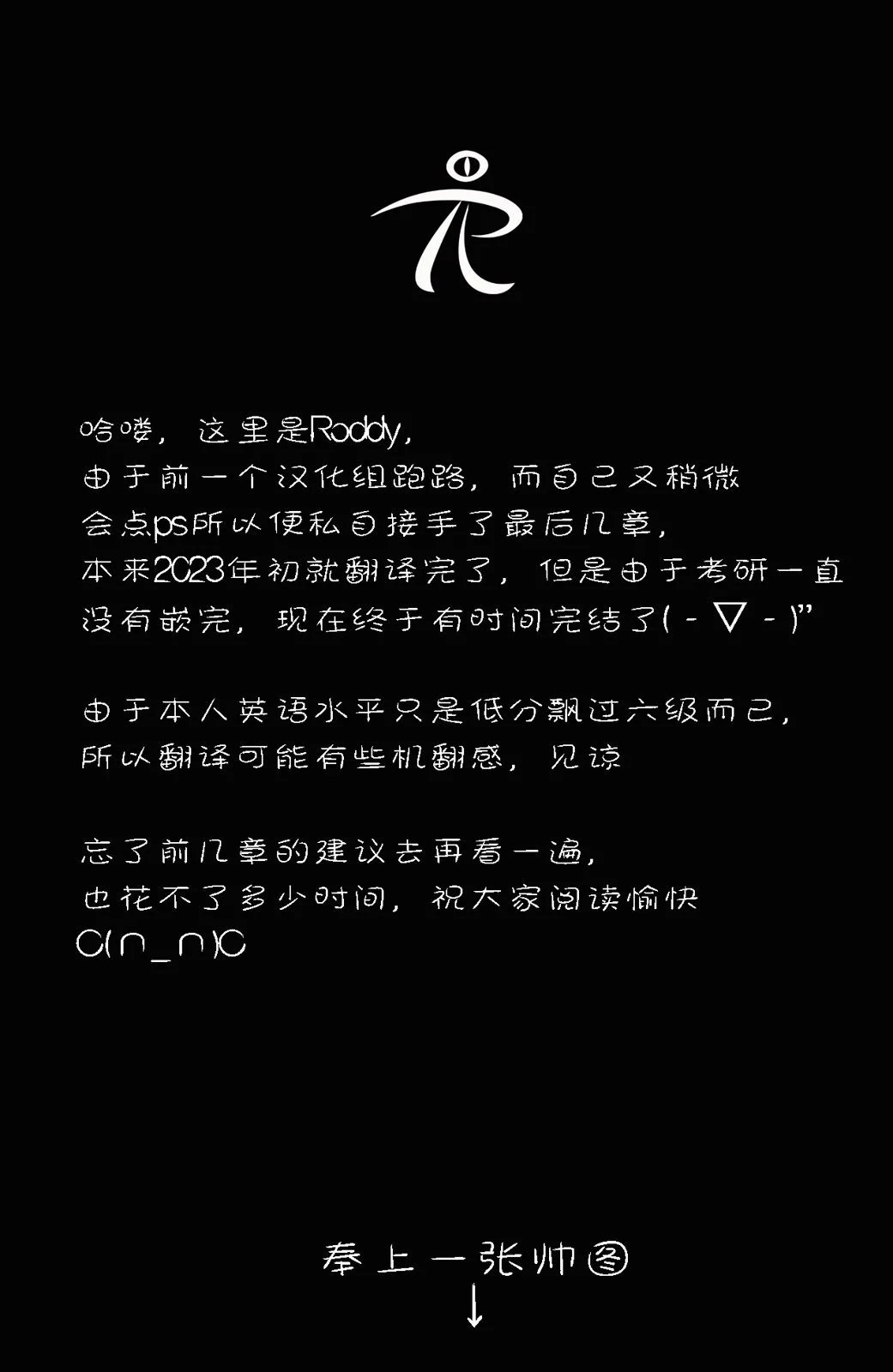 第16卷