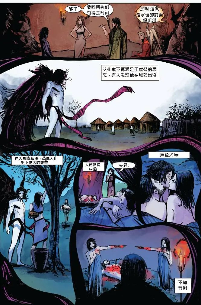 第03卷