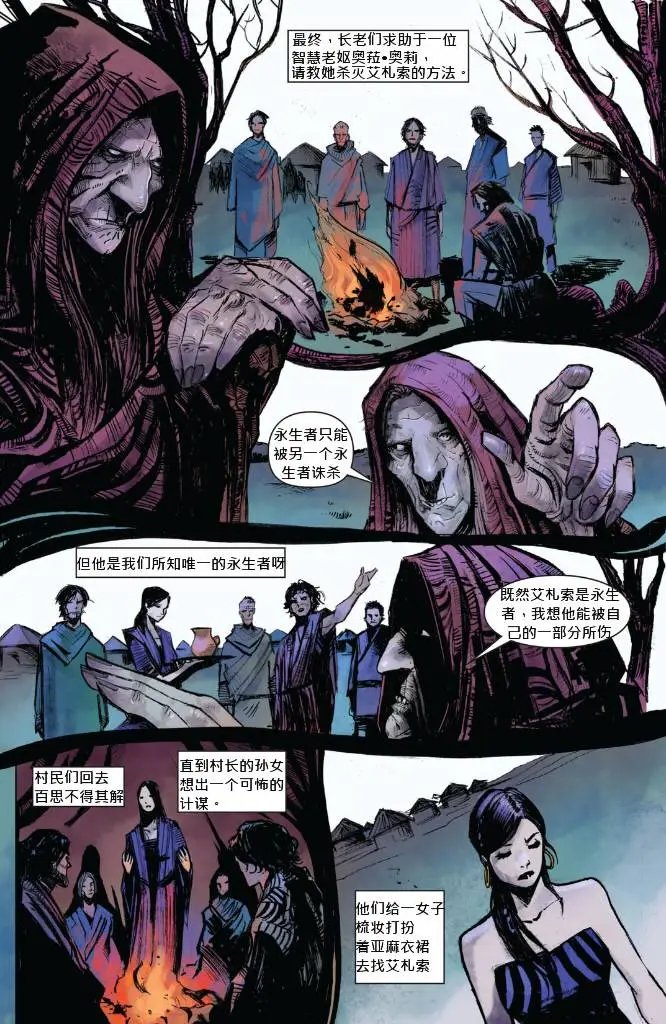 第03卷