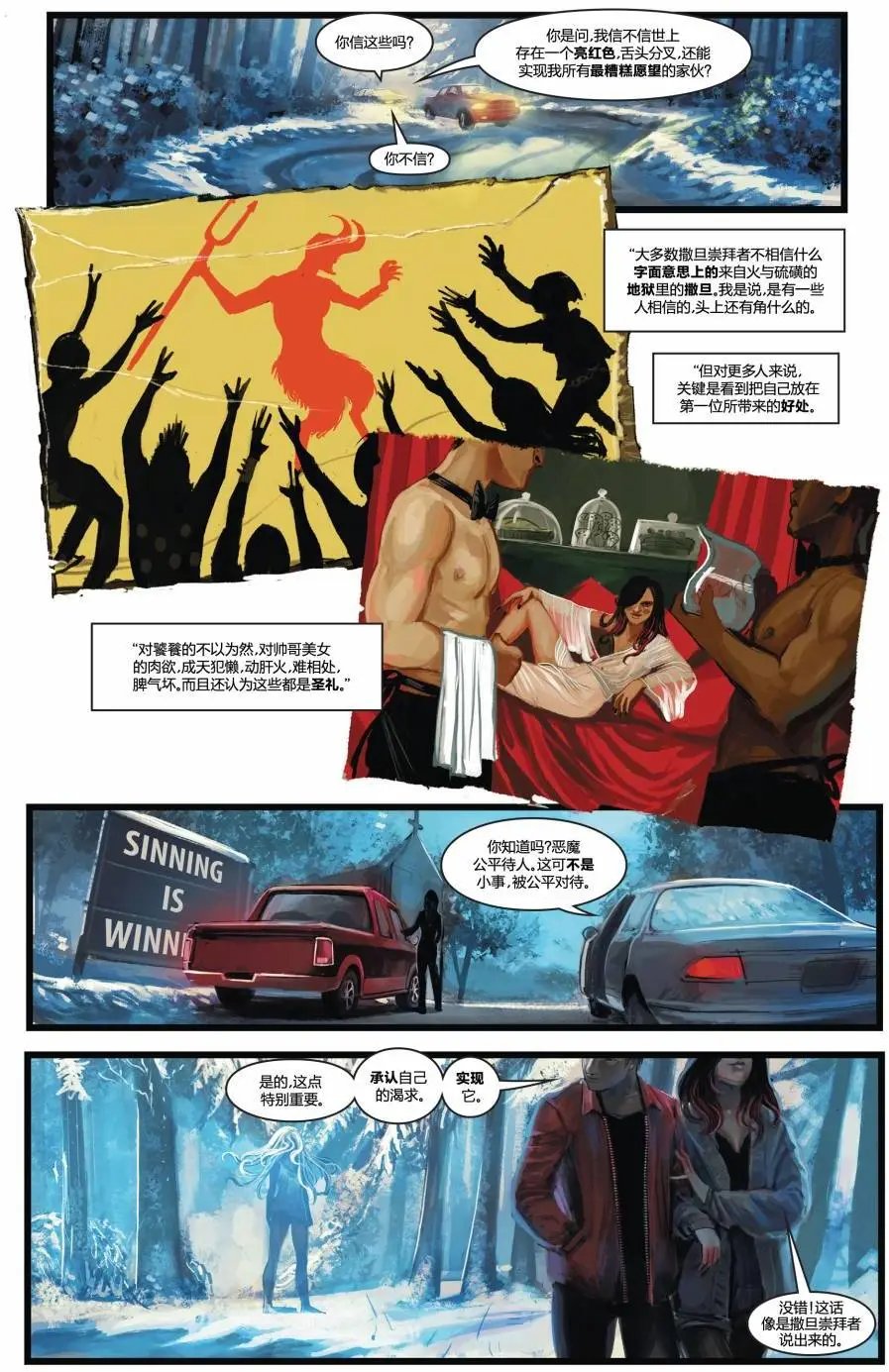 第06卷