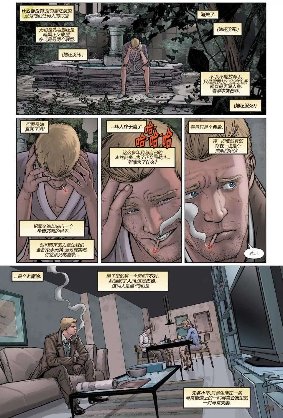 第24卷