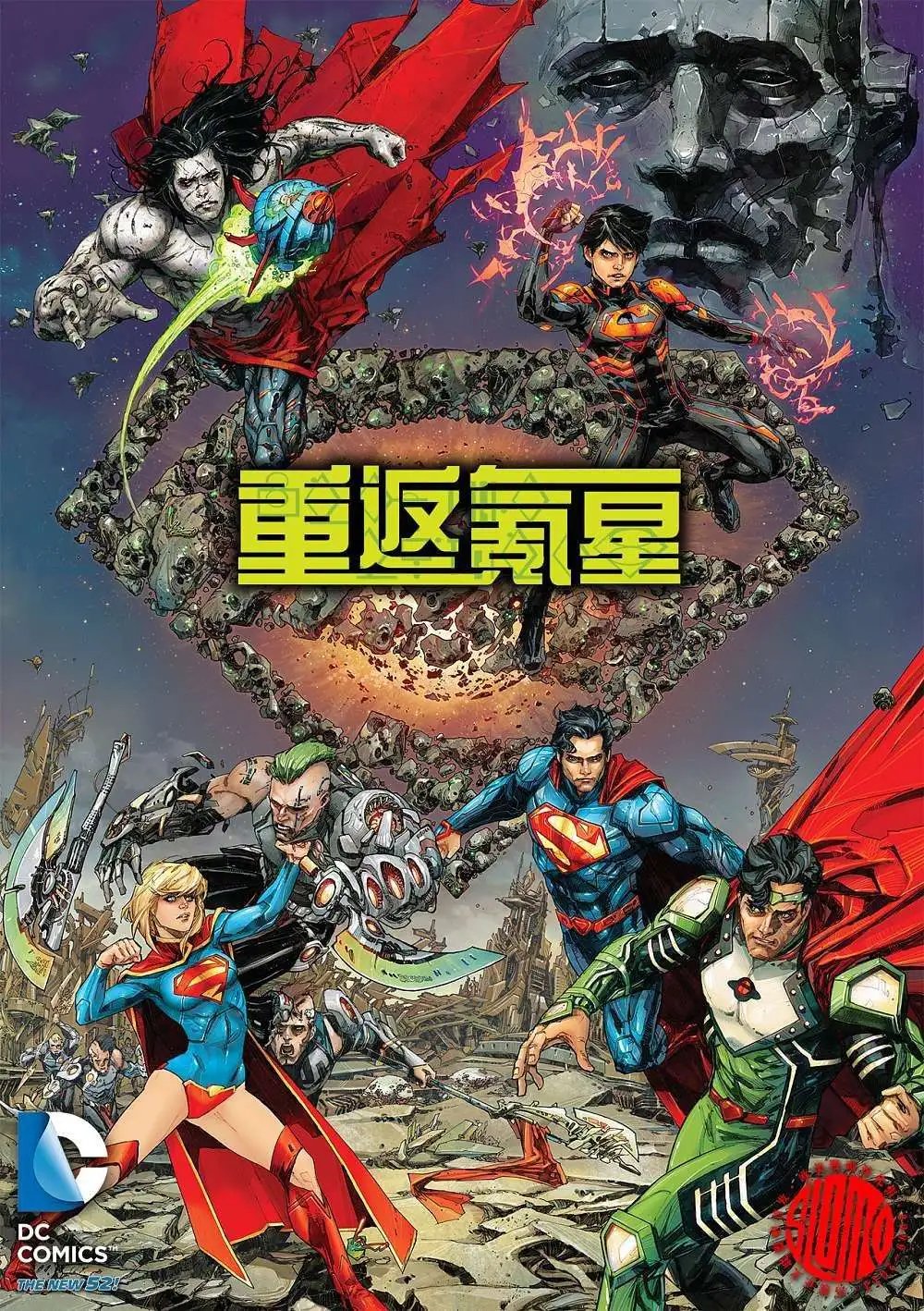 第27卷