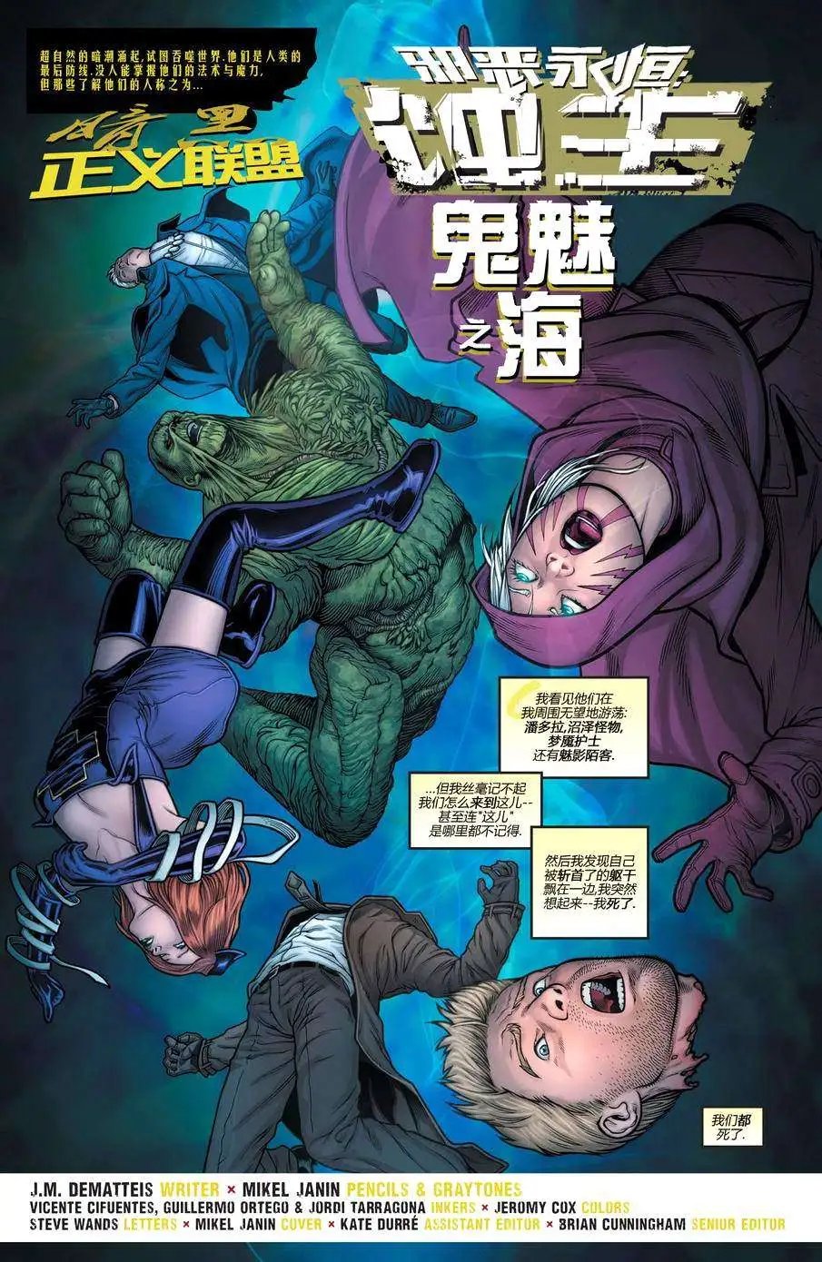 第26卷