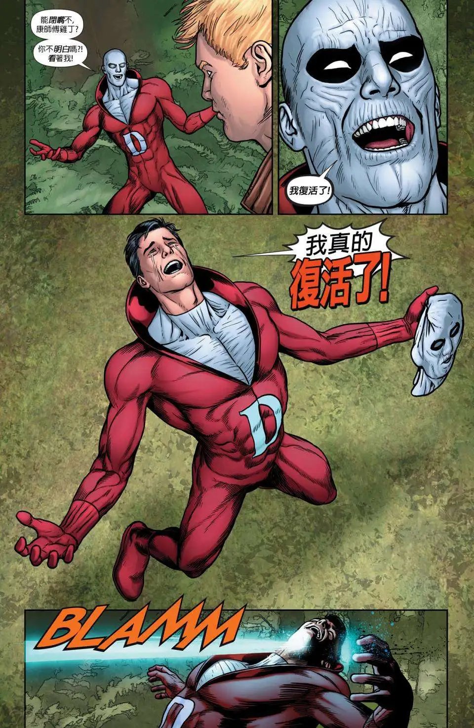 第15卷