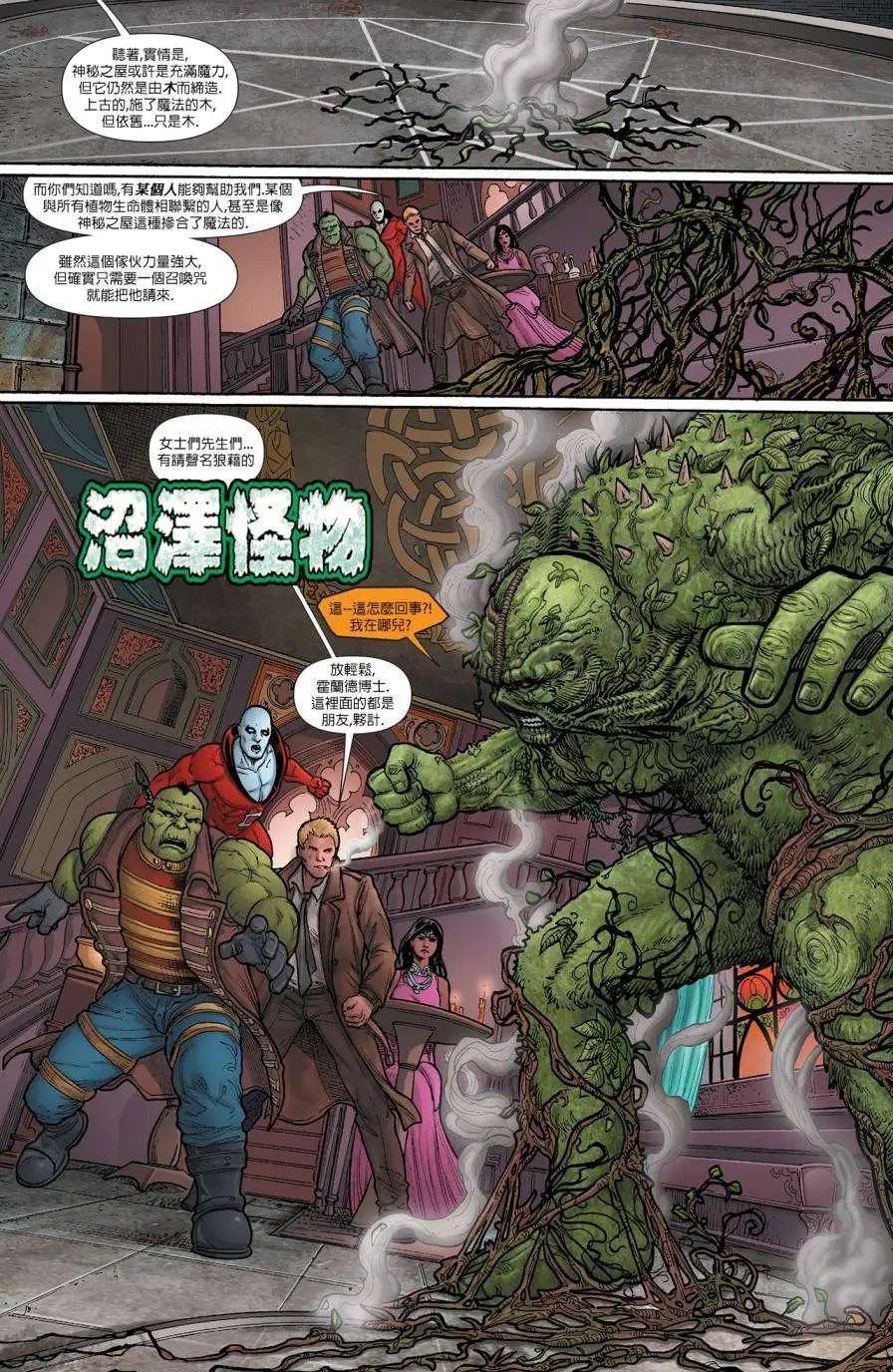 第19卷