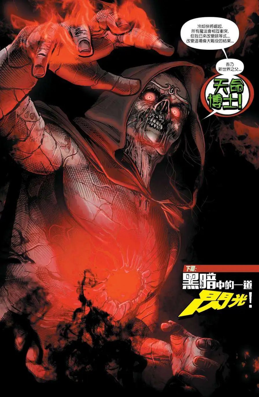 第19卷