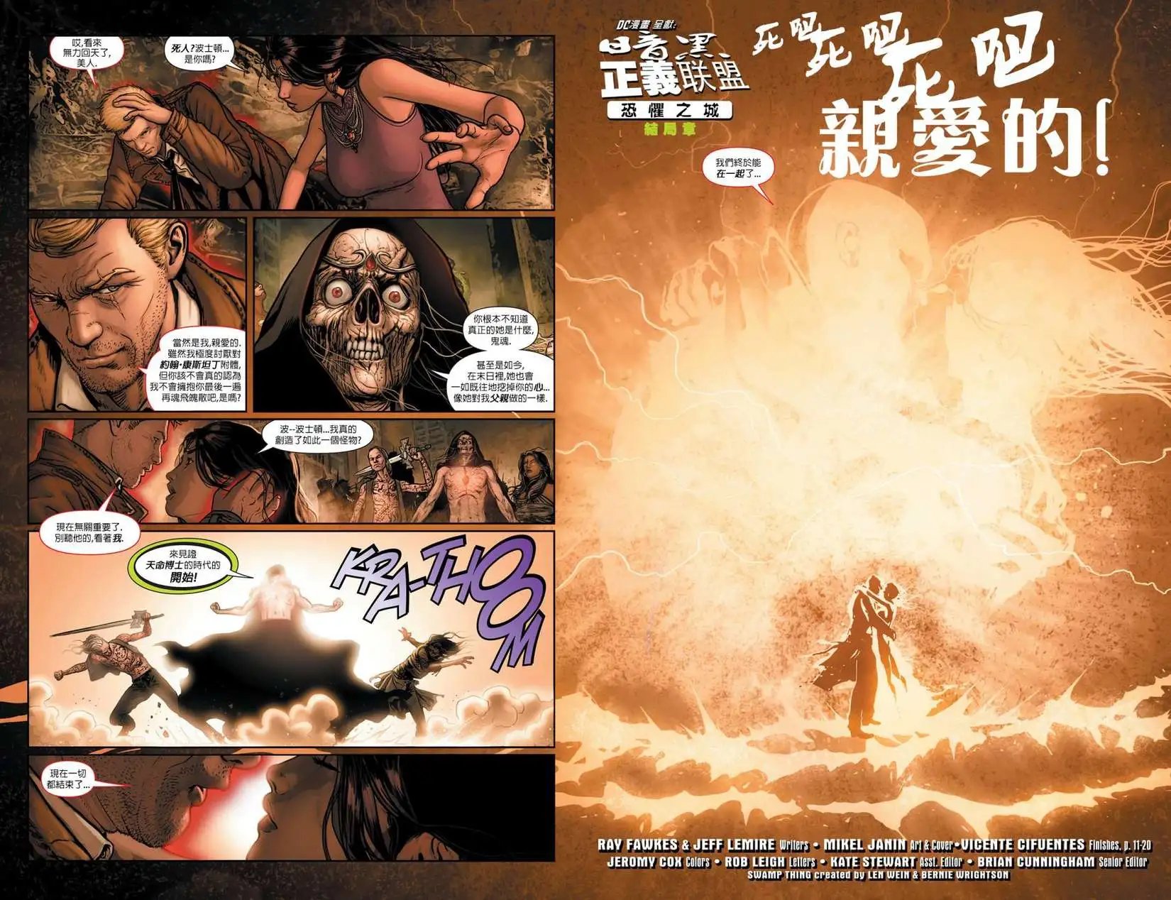 第21卷